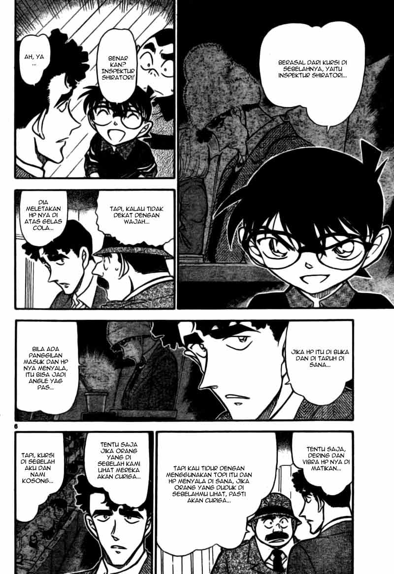 Chapter 689