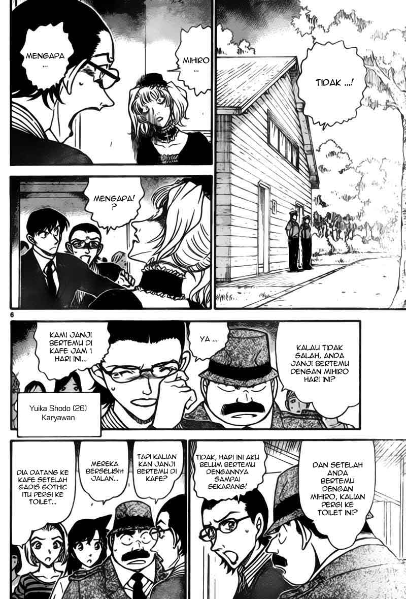 Chapter 697
