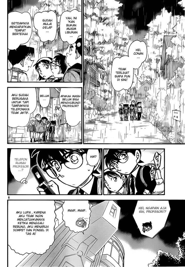 Chapter 728