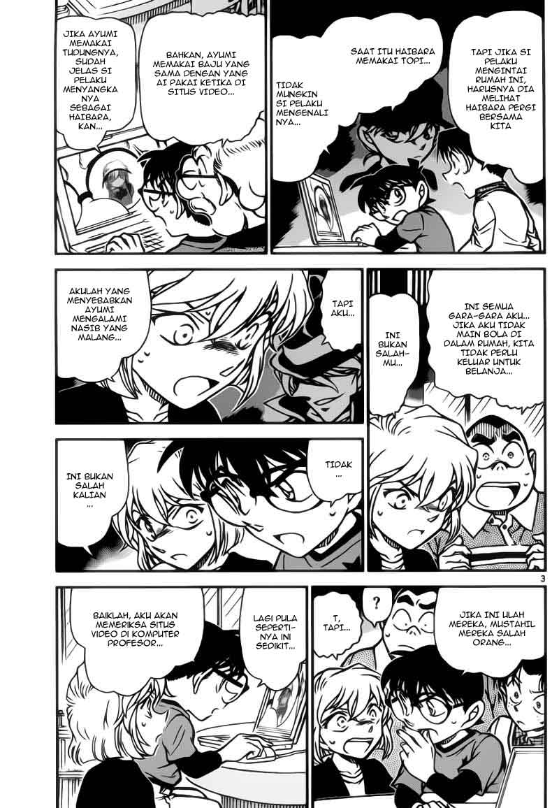 Chapter 776