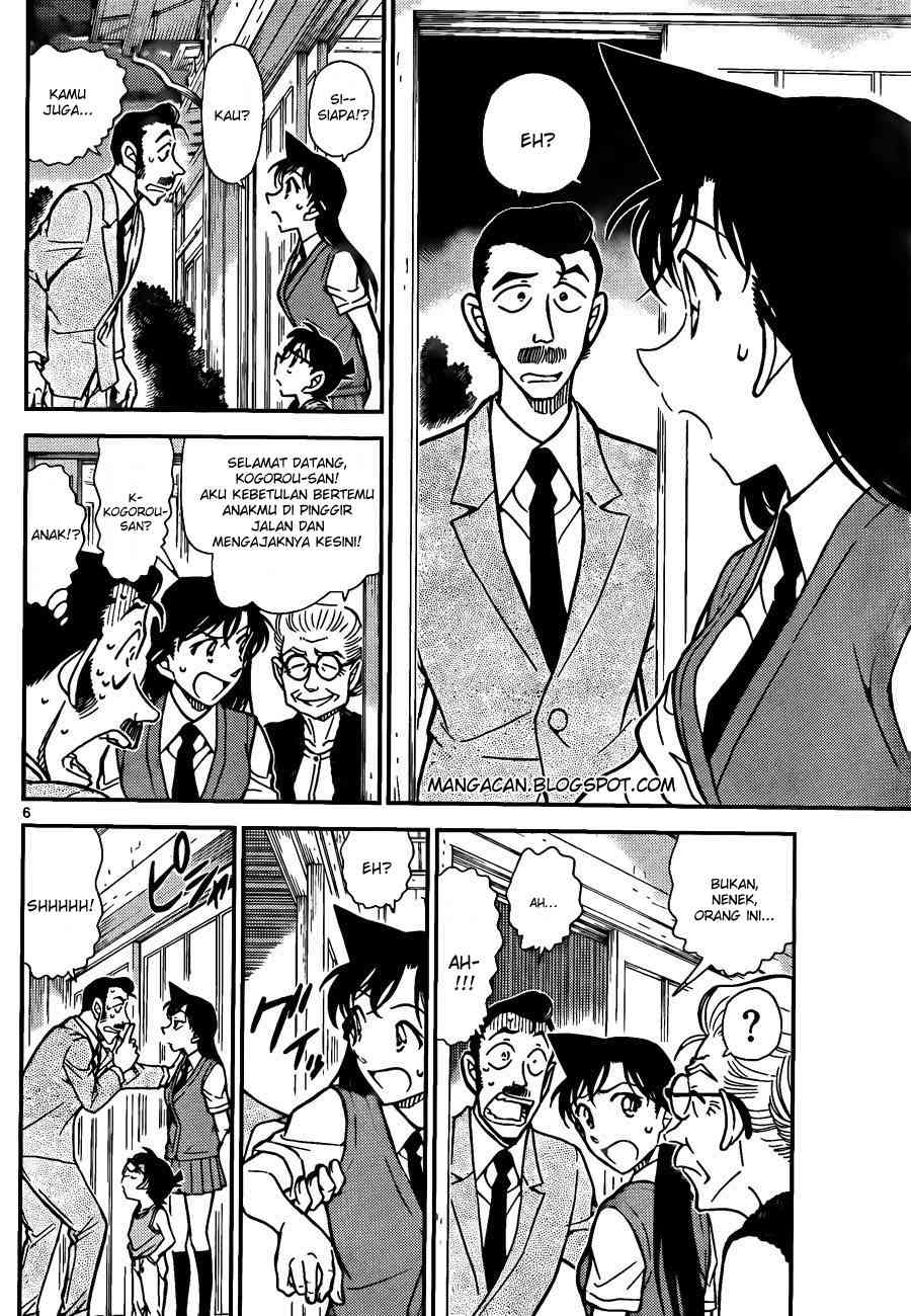Chapter 787