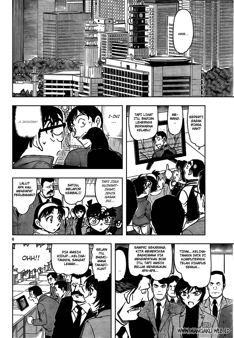 Chapter 807