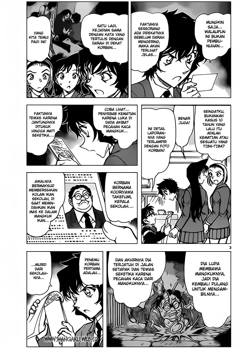 Chapter 813