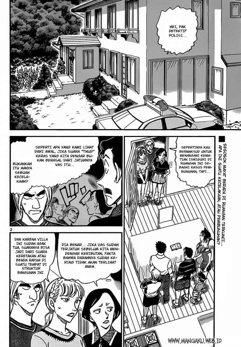 Chapter 827