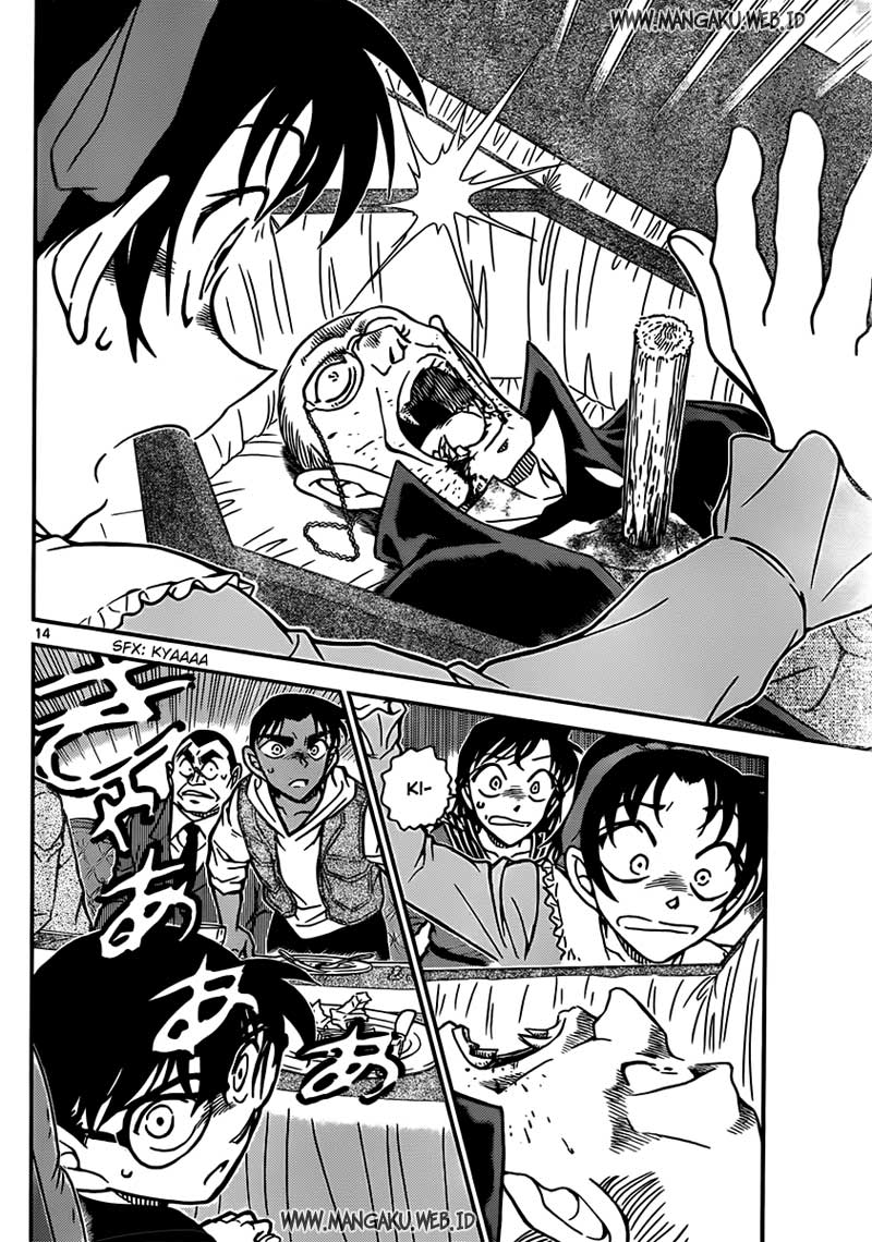 Chapter 834