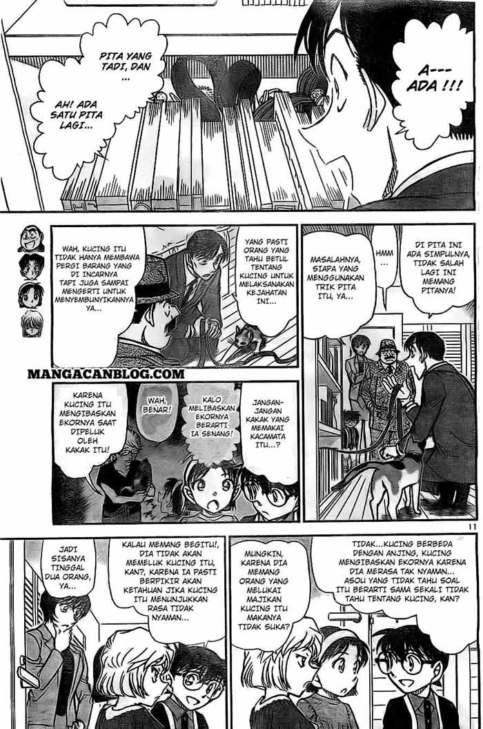 Chapter 868