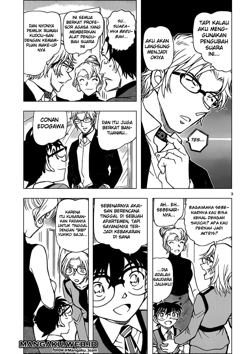 Chapter 898