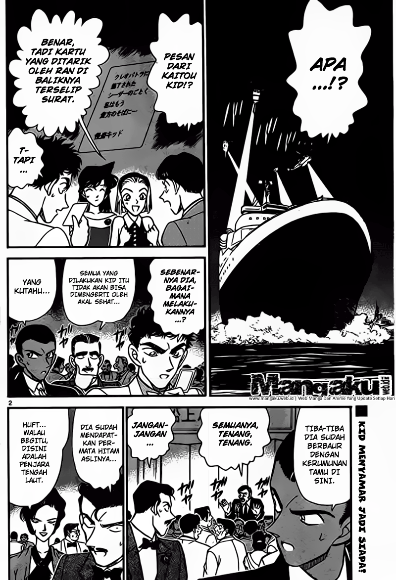 Chapter 923