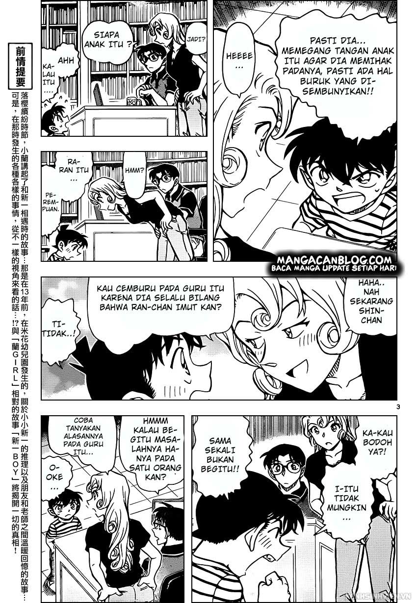 Chapter 924