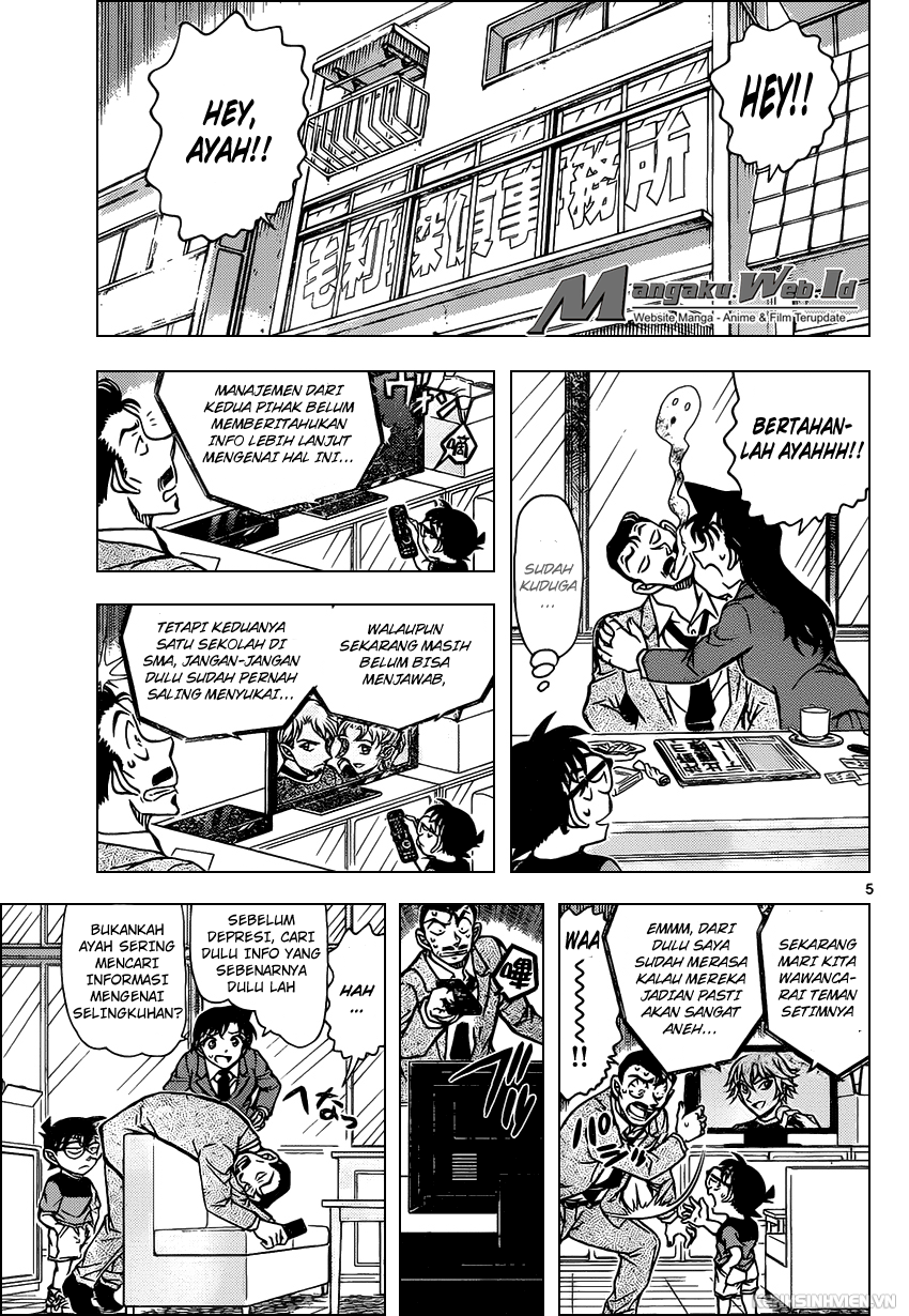 Chapter 925