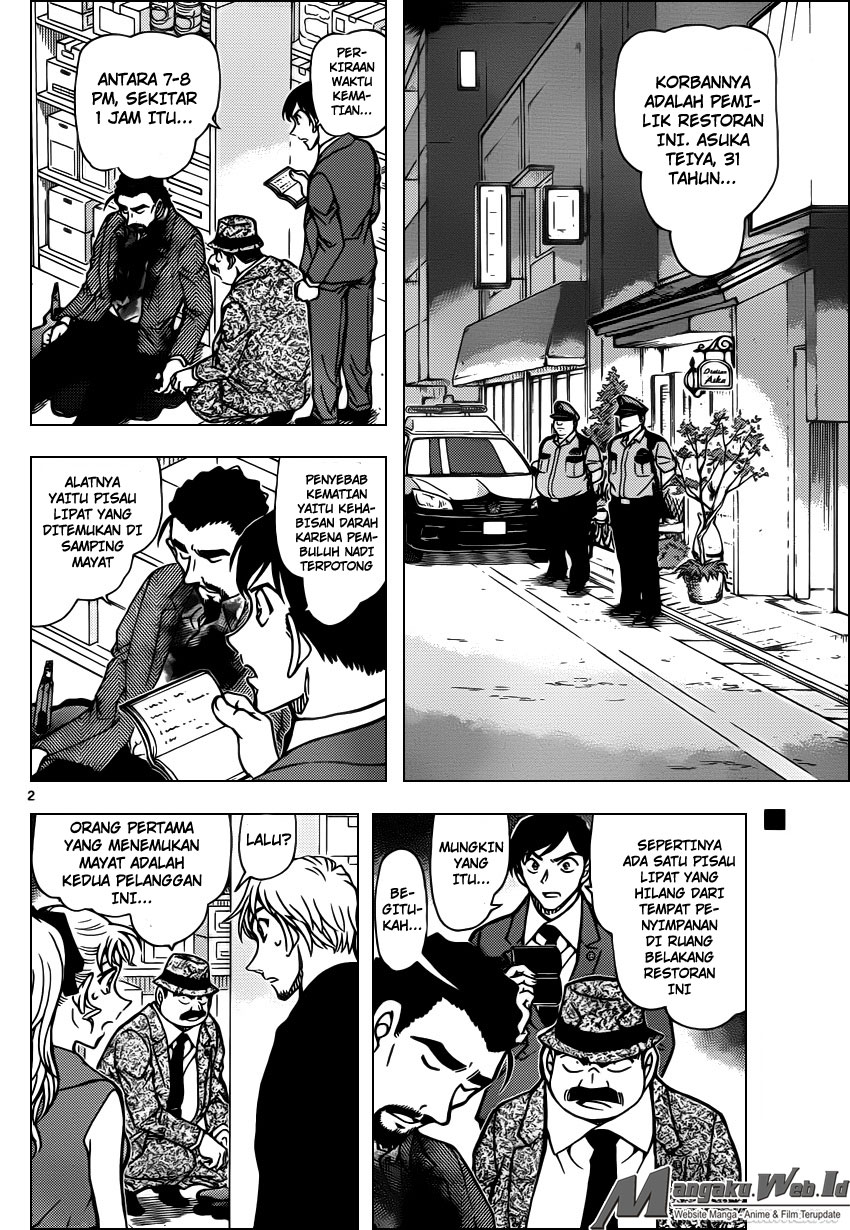 Chapter 926