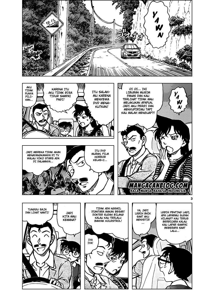 Chapter 931