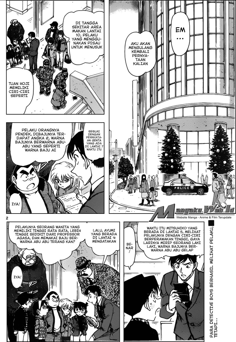 Chapter 940