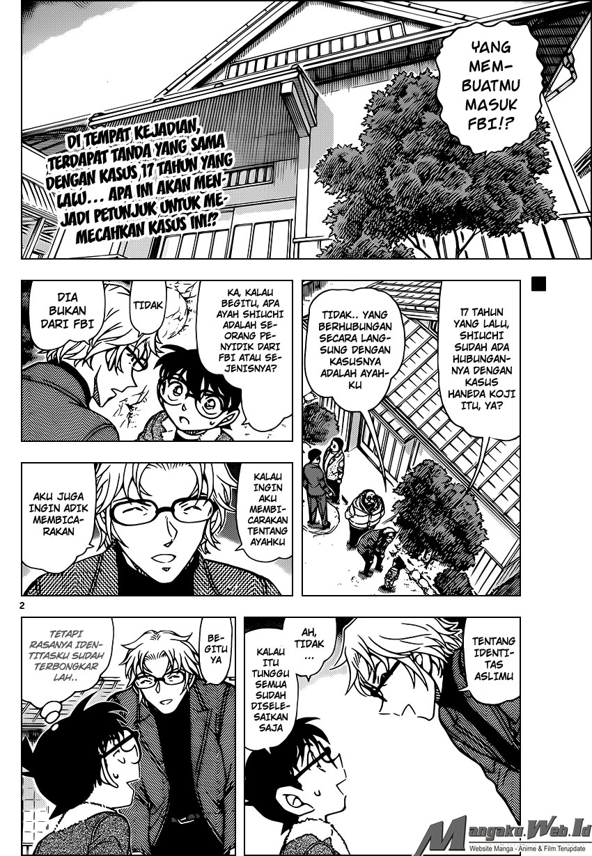 Chapter 949