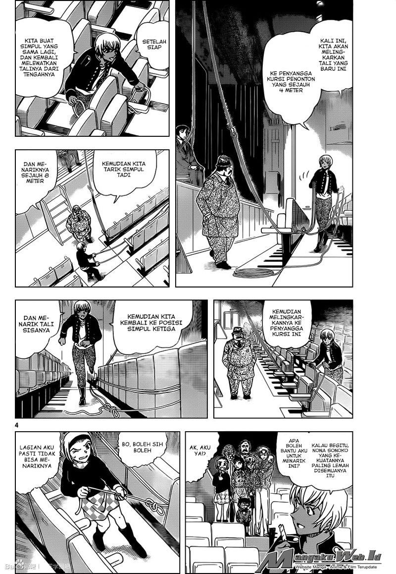 Chapter 957