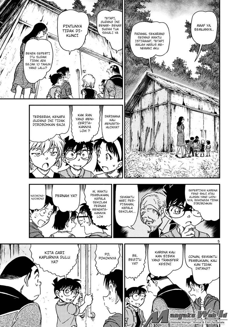 Chapter 966