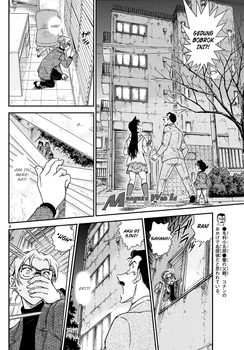 Chapter 986
