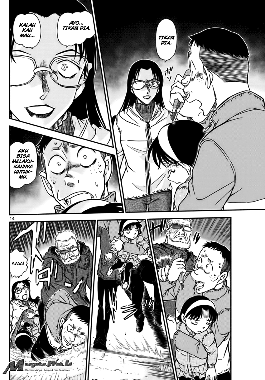 Chapter 989