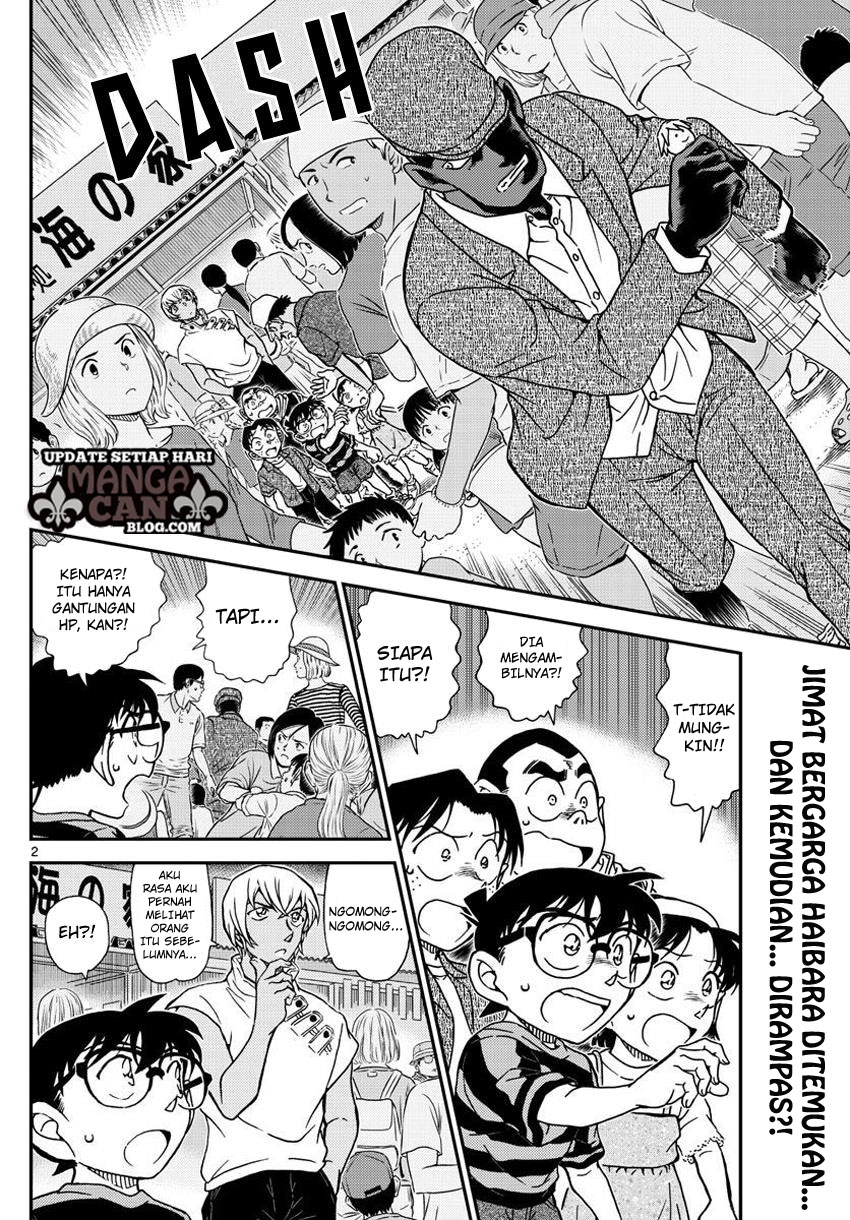 Chapter 999