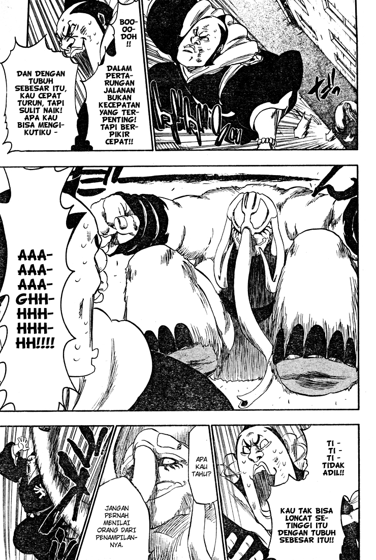 Chapter 331