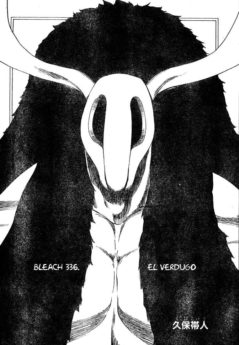 Chapter 336