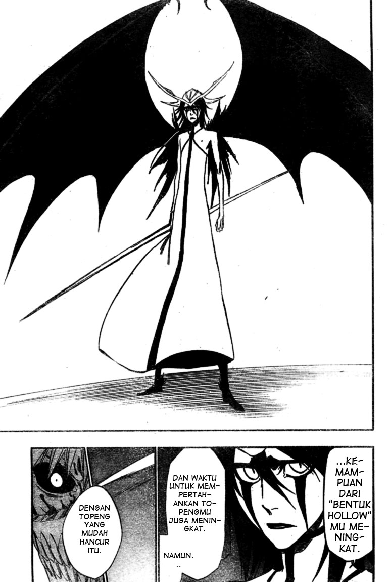Chapter 346