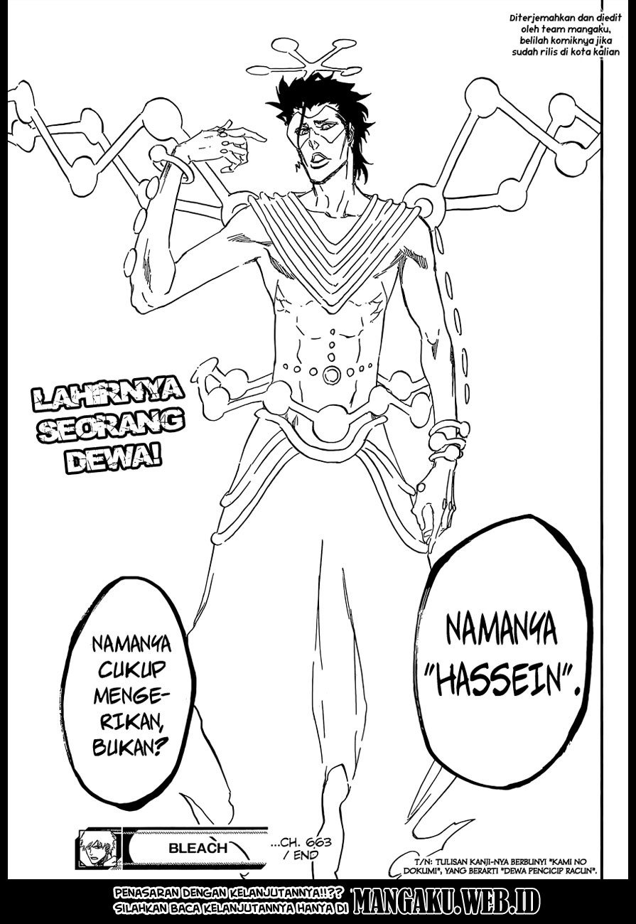 Chapter 663