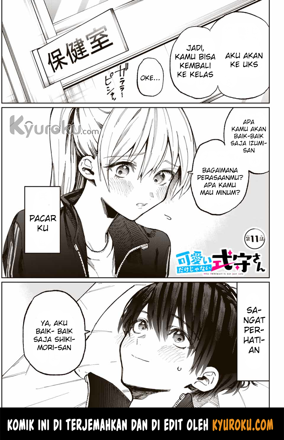 Chapter 13