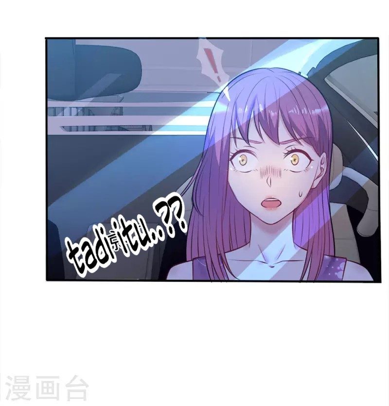 Chapter 08