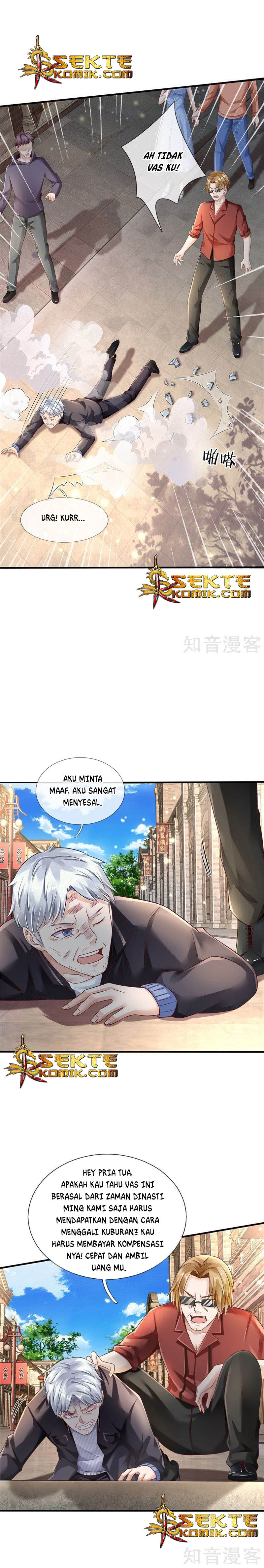 Chapter 131