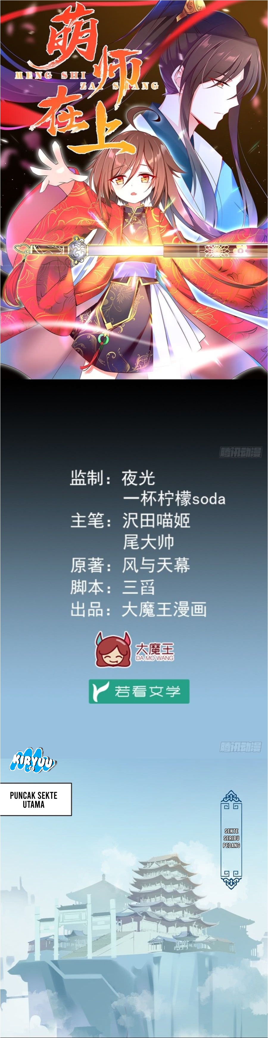 Chapter 09