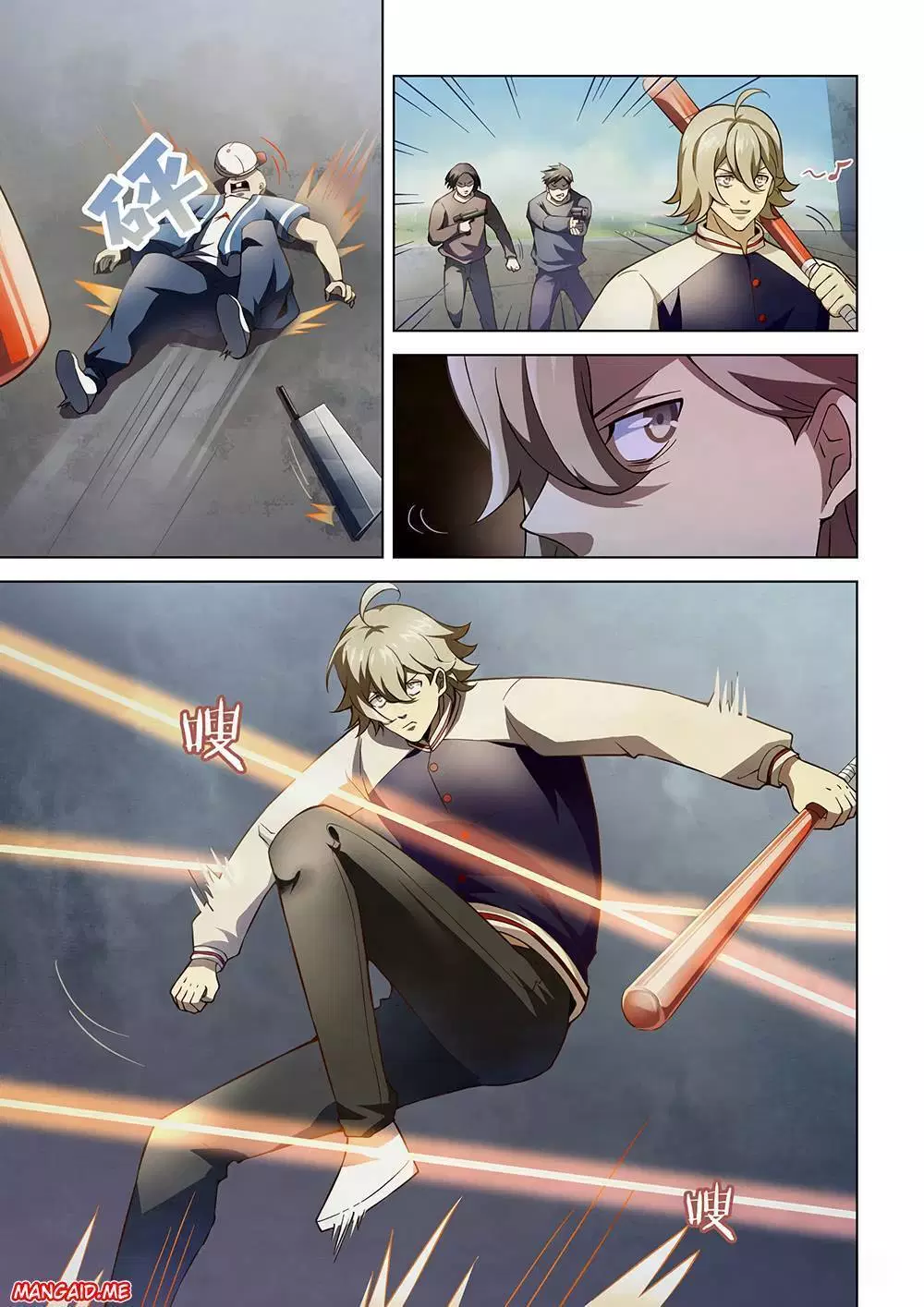 Chapter 119