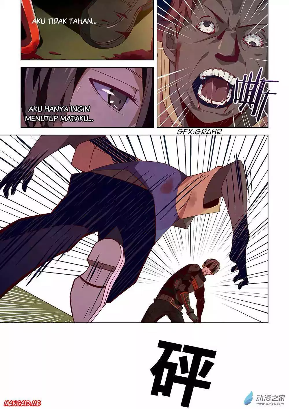 Chapter 17