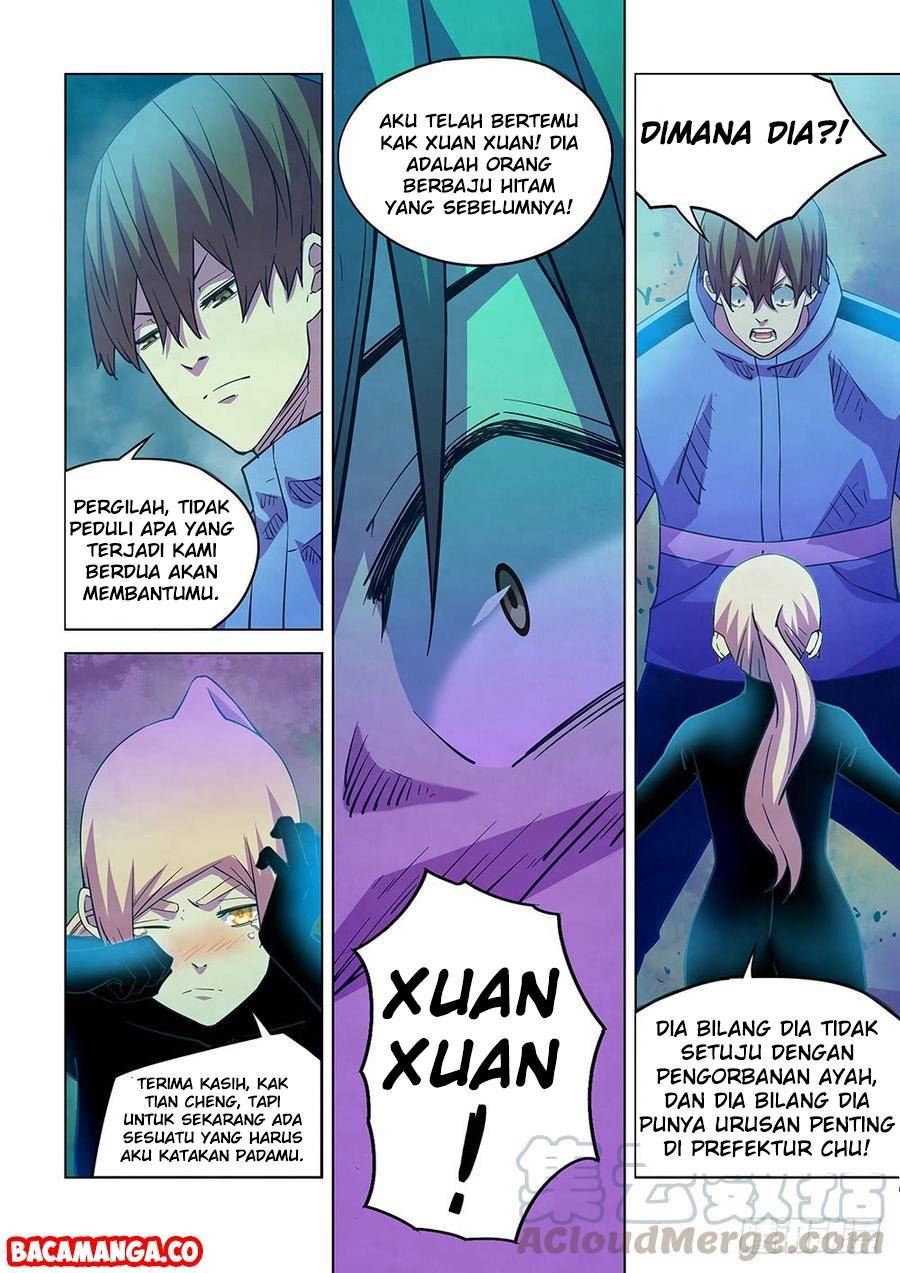 Chapter 225