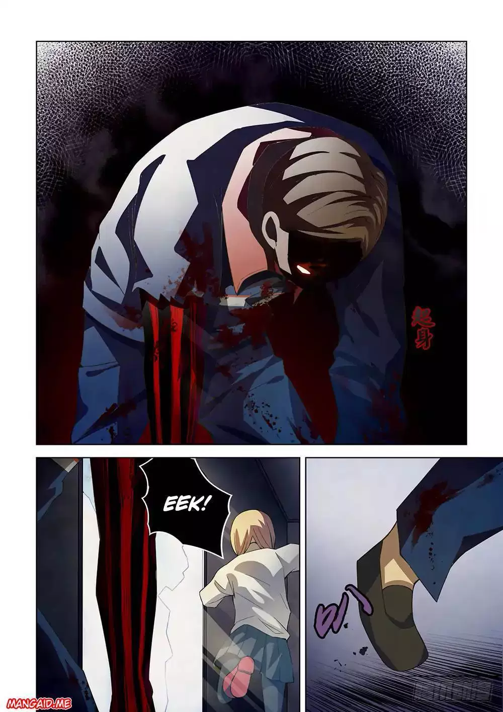 Chapter 37