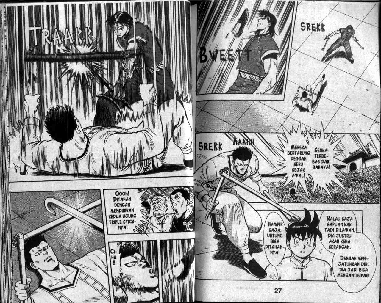 Chapter 32
