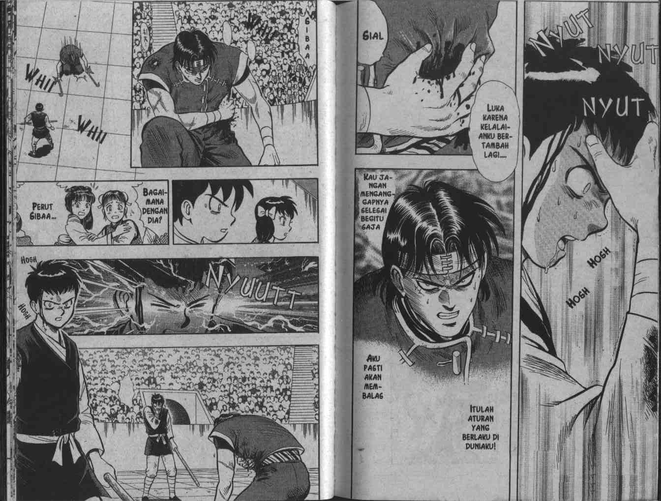 Chapter 33