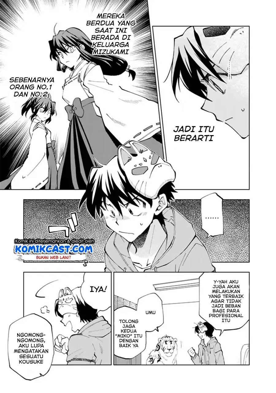 Chapter 8