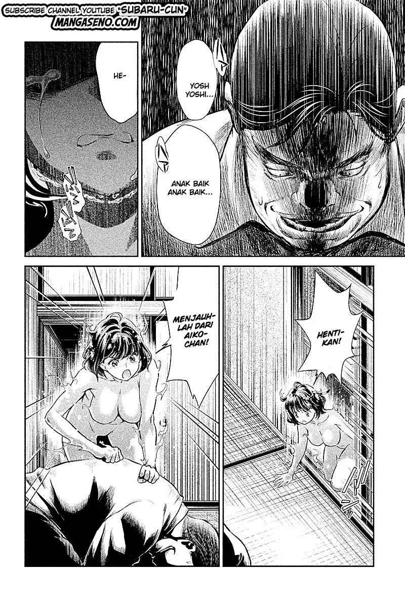Chapter 21