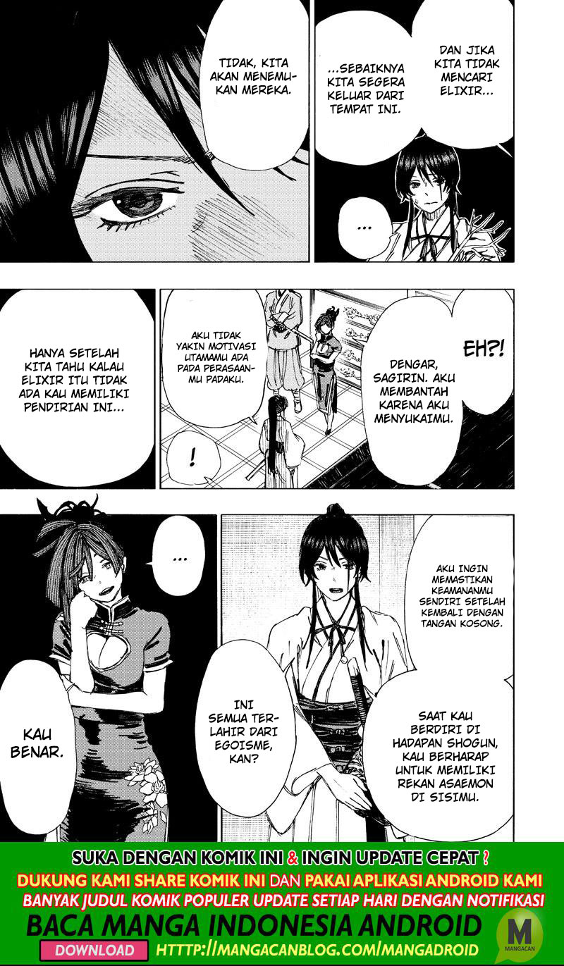 Chapter 50
