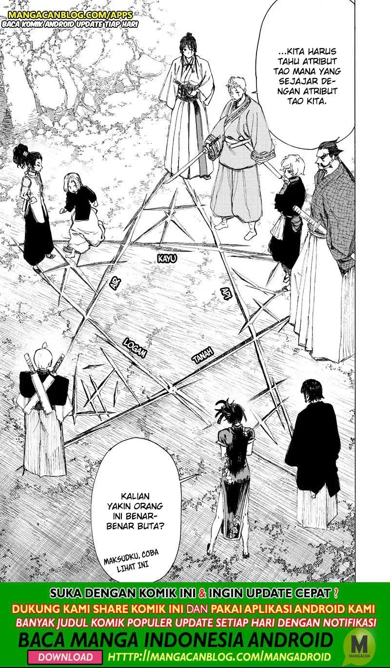 Chapter 59