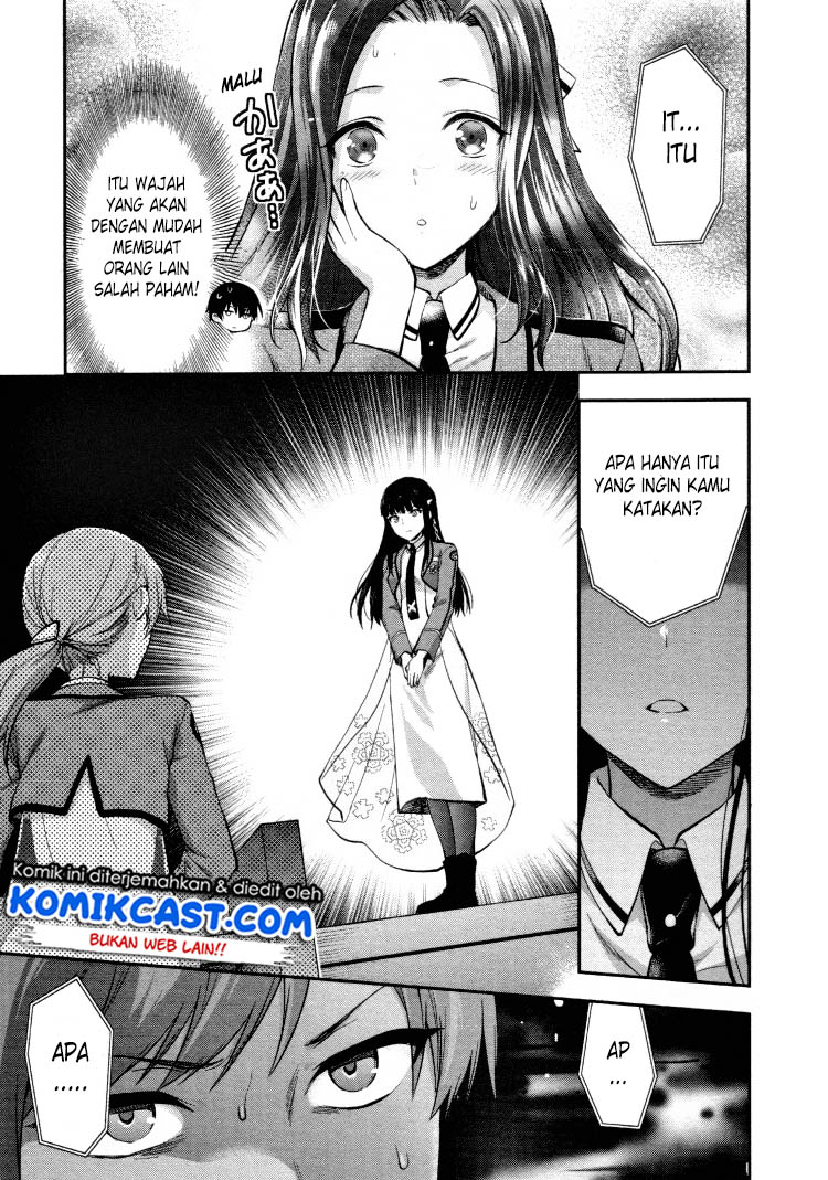 Chapter 06 – End