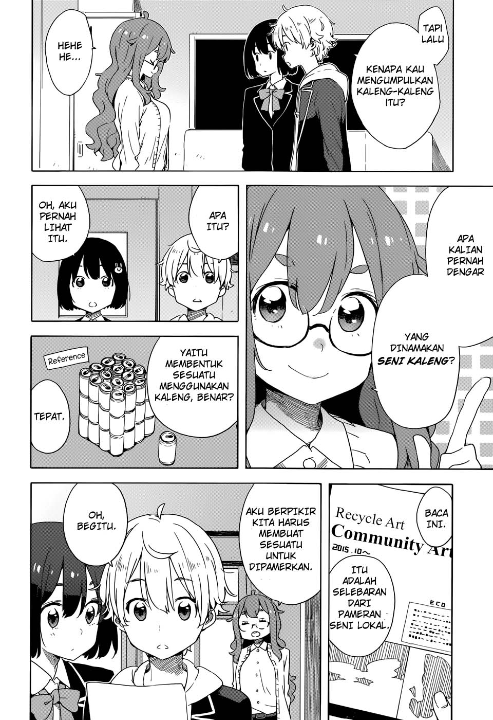Chapter 32