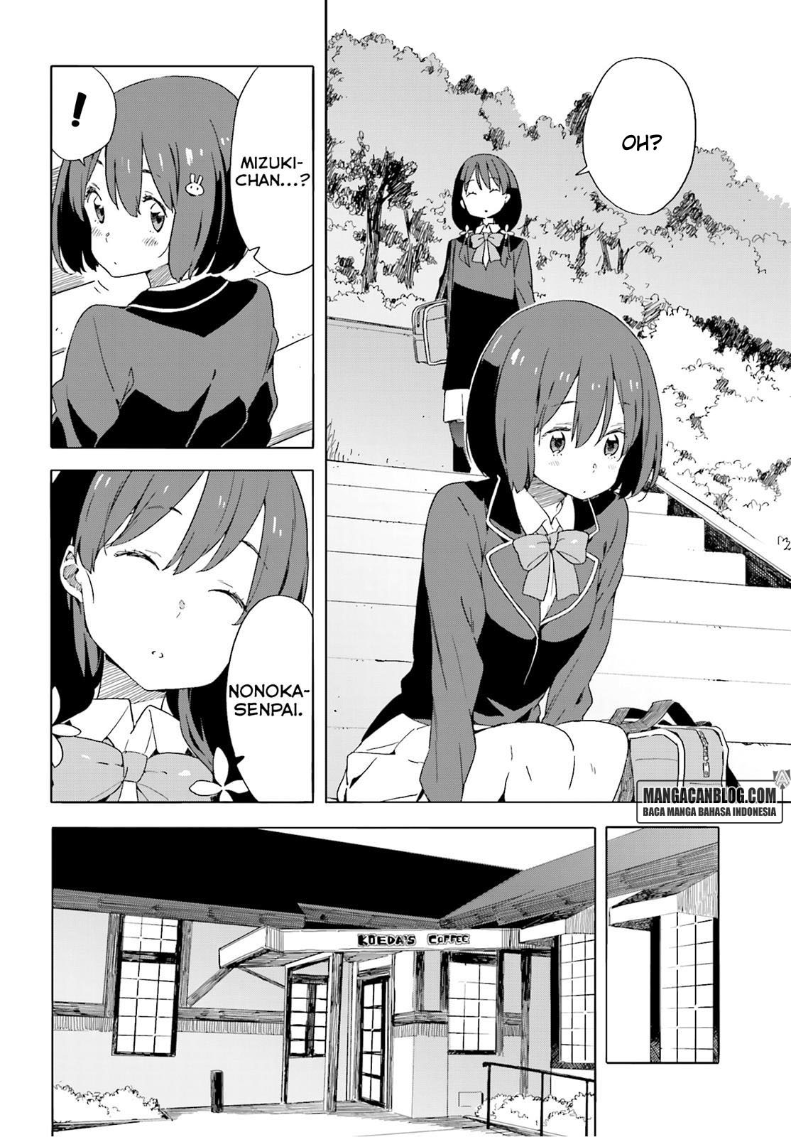 Chapter 40