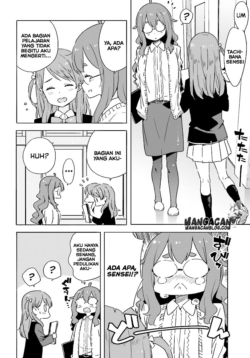 Chapter 49