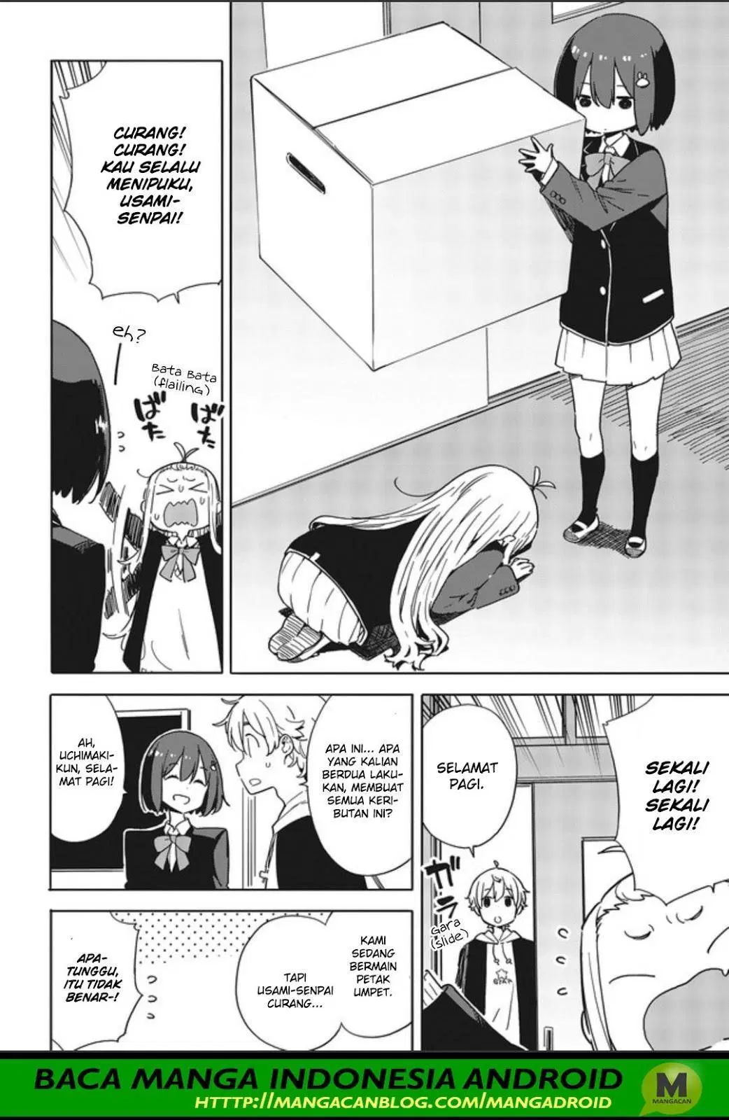 Chapter 75