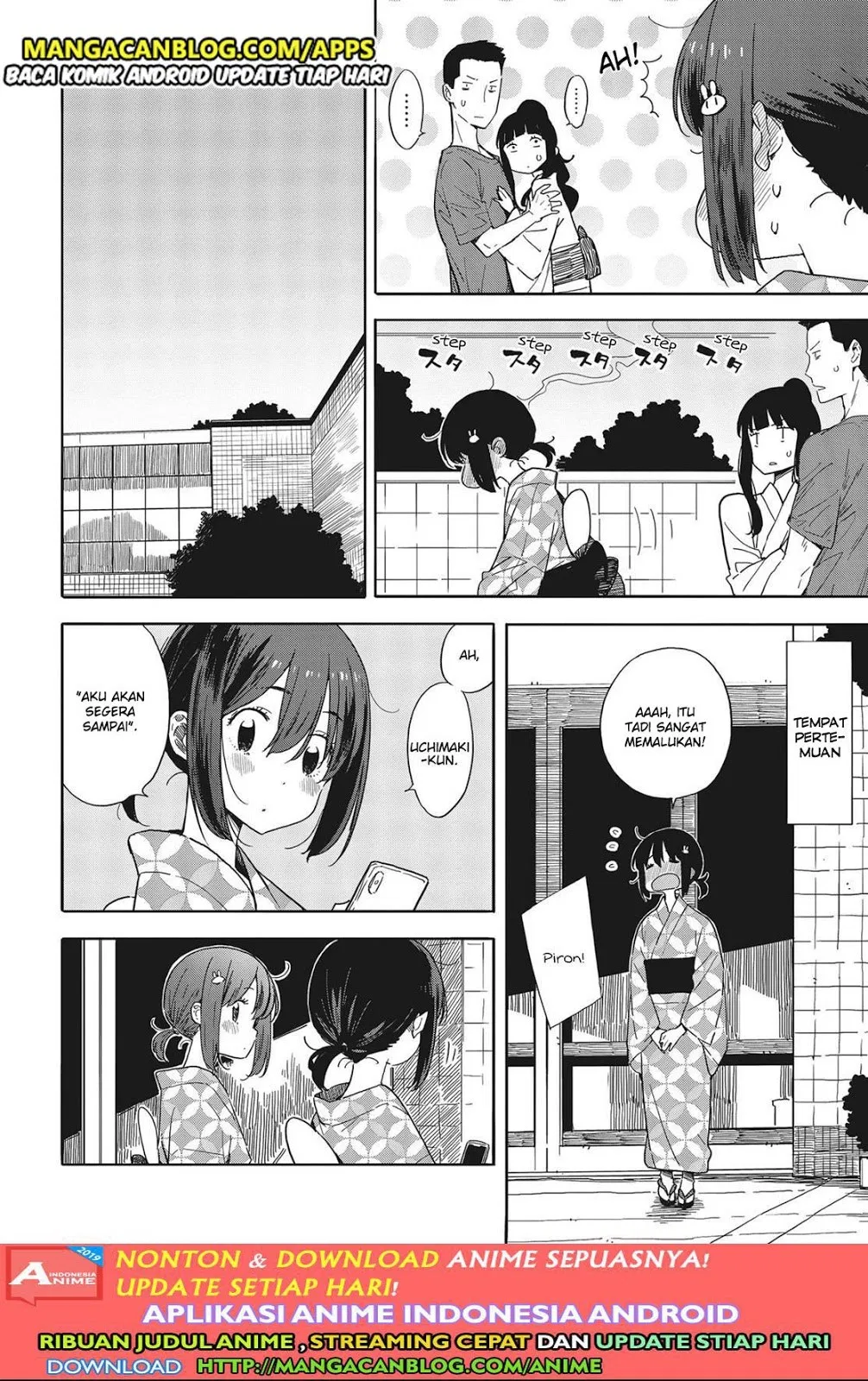 Chapter 81