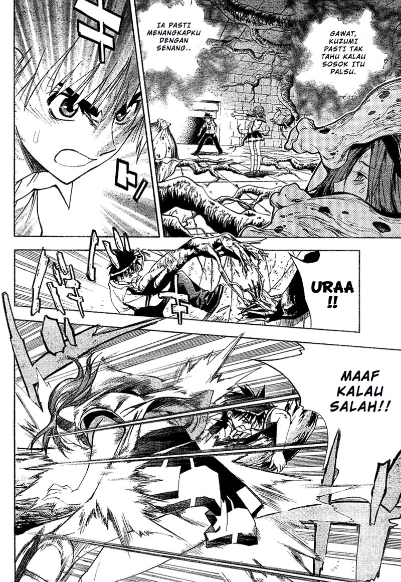 Chapter 30