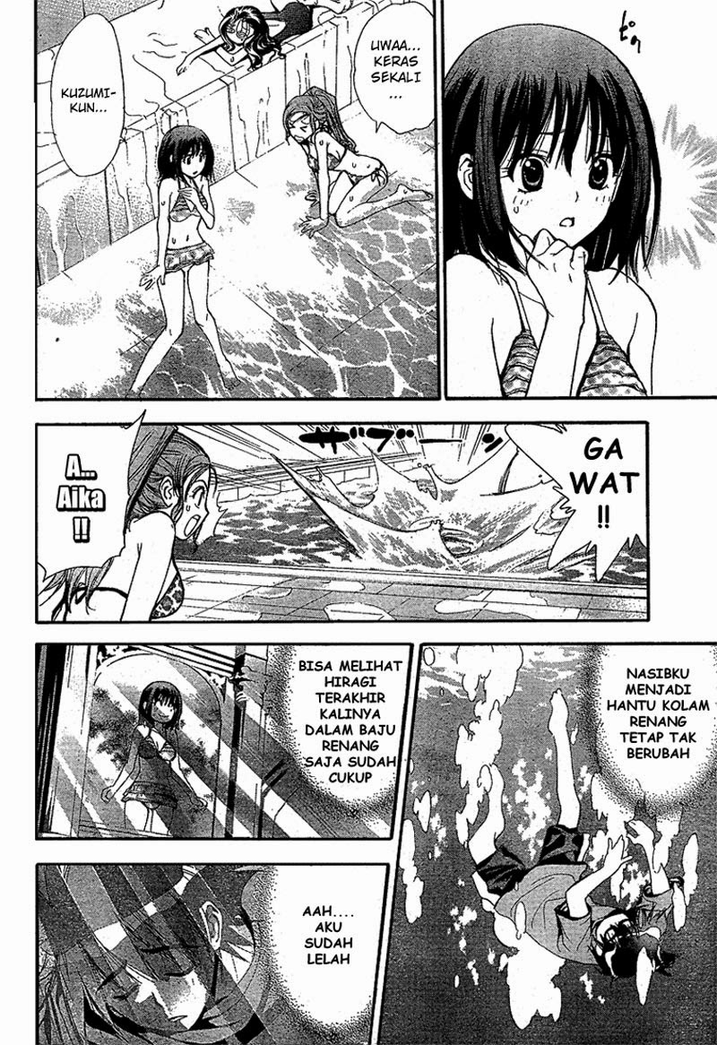 Chapter 61