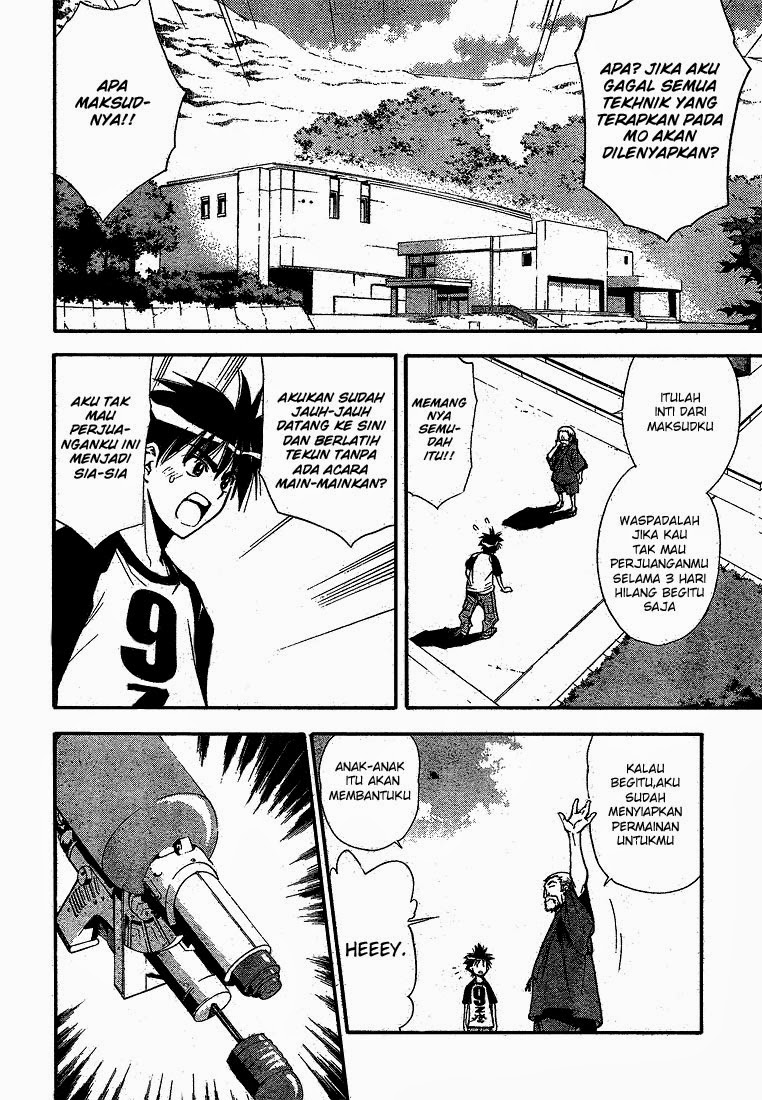 Chapter 64